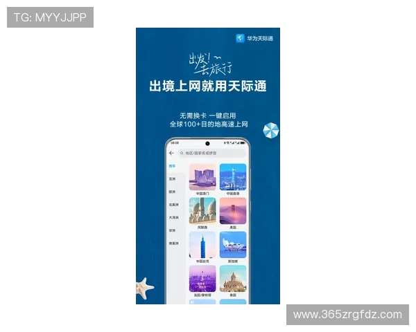 亚博app登录：常见问题解答让你无忧畅玩