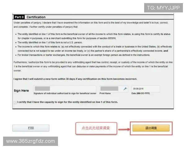 亚博体育注册平台常见问题解答与客服支持，解决你的注册疑问
