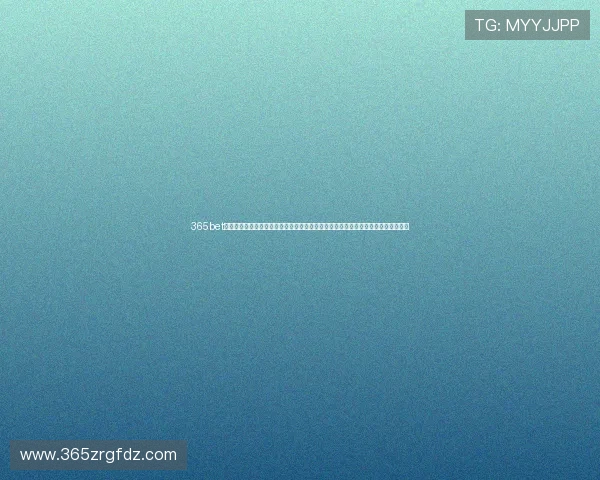 365bet亚洲版支持多种支付方式，方便玩家随时随地进行存取款操作，享受便捷的博彩服务