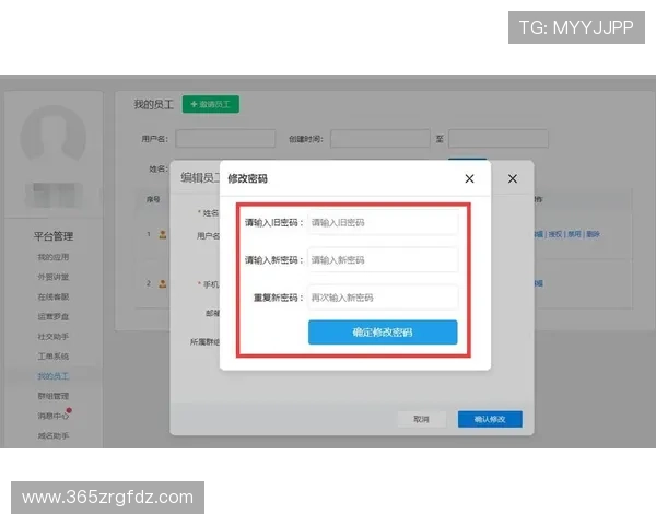 开云KY注册登录入口账号找回与密码重置流程，保障账户安全的实用指南