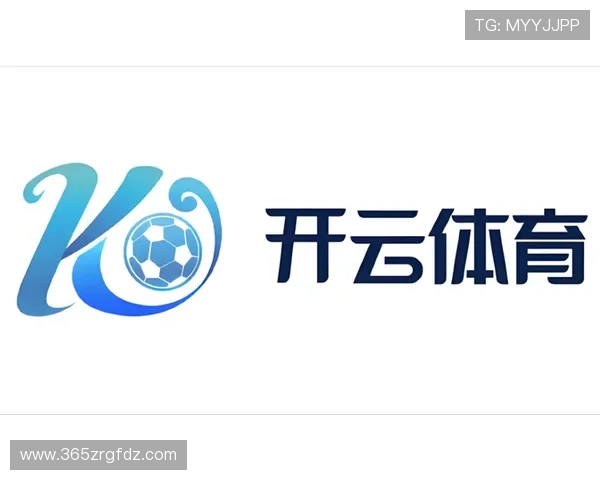 2024年开云app登录入口网址大全确保用户快速找到官方登录通道 2024年开云app登录入口网址大全确保用户快速找到官方登录通道