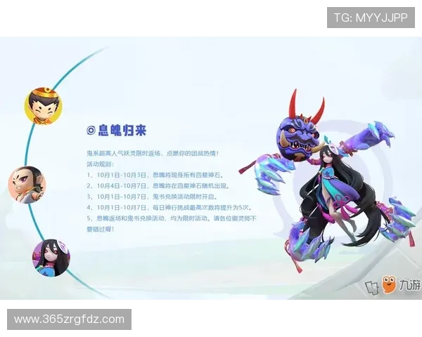 开云九游娱乐网站登录常见问题解决方案,轻松应对登录过程中遇到的各种困难 开云九游娱乐网站登录常见问题解决方案,轻松应对登录过程中遇到的各种困难