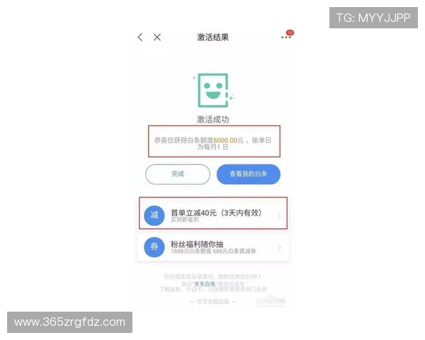 开运在线注册平台为用户提供便捷注册服务，助你轻松开启新运势的第一步