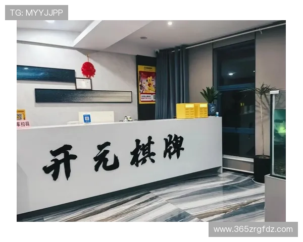 开元棋牌官网登录入口登录指南，打造放心可靠的线上棋牌游戏新体验