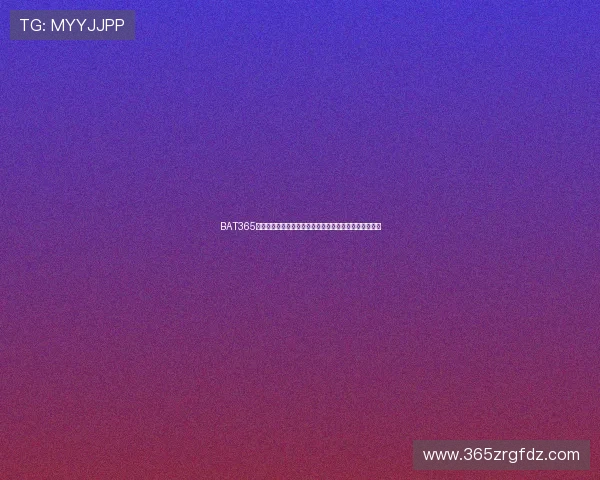 BAT365在线官网客服体系全解析,让您的投注之路更加顺畅无忧 BAT365在线官网客服体系全解析,让您的投注之路更加顺畅无忧