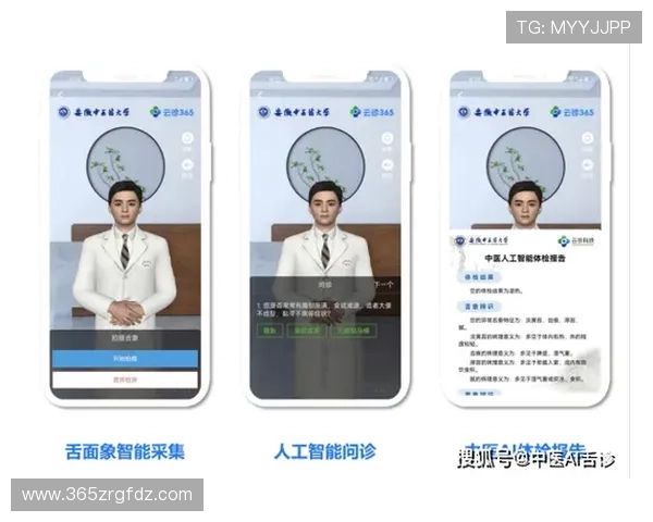 bet365 app下载最新版本，轻松注册体验丰富体育赛事投注