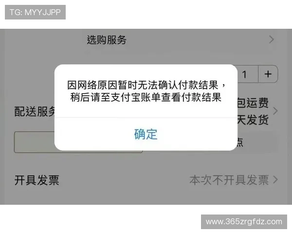 bet365亚洲官网安全保障措施，保障用户资金与个人信息安全