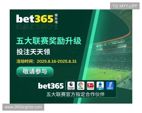 bet365官方旗舰店信誉保证，放心投注享受优质客户服务体验