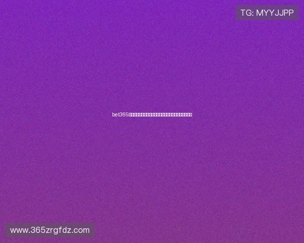 bet365旗舰网站客户端下载安装教程，提供多平台畅享极致体验