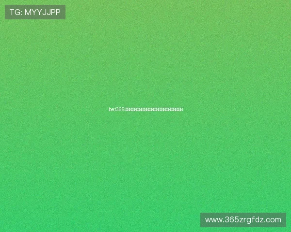 bet365线上开户步骤指南,快速注册享受丰富的体育赛事投注 bet365线上开户步骤指南,快速注册享受丰富的体育赛事投注