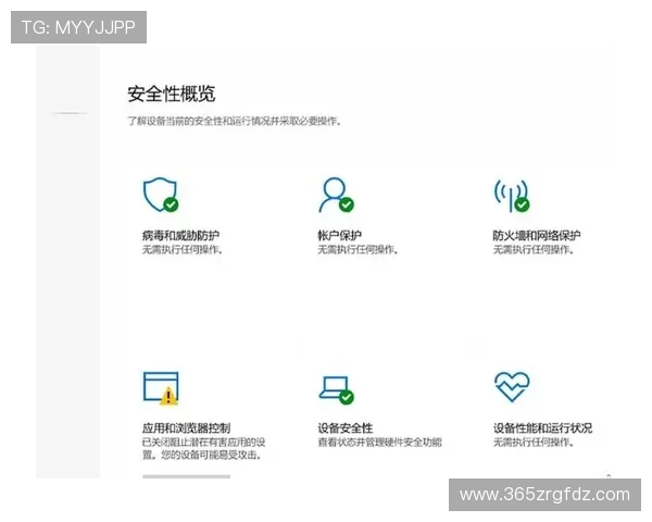 bet娱乐场安全可靠，保障玩家资金安全与隐私保护的最佳选择
