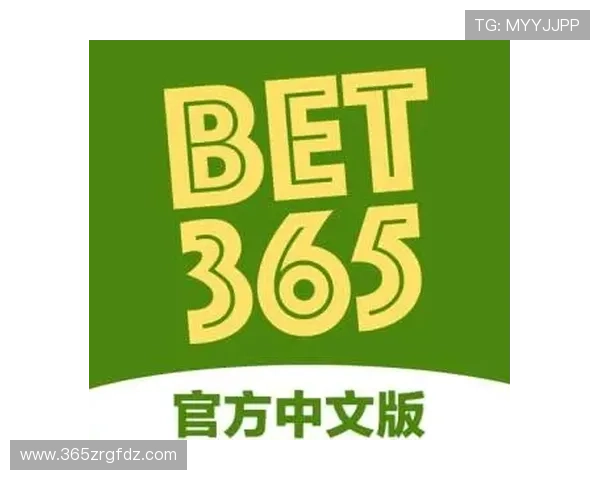 365bet手机版会员登录开启安全便捷体验，随时随地畅享精彩体育赛事