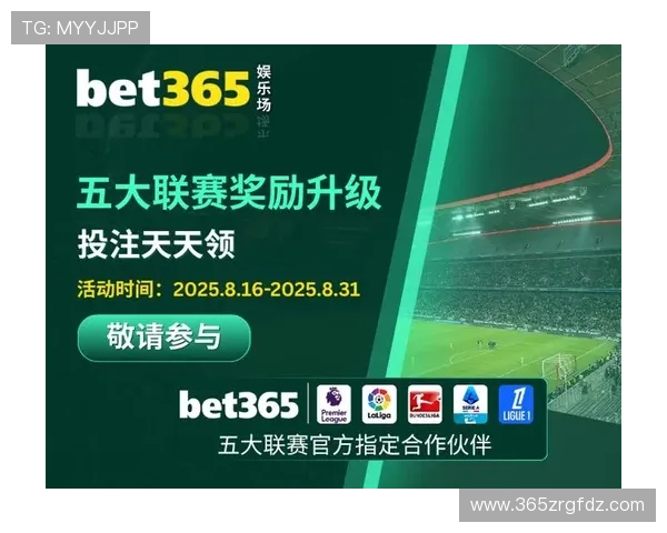 bet365在线地址常见问题与解决方案详解 bet365在线地址常见问题与解决方案详解
