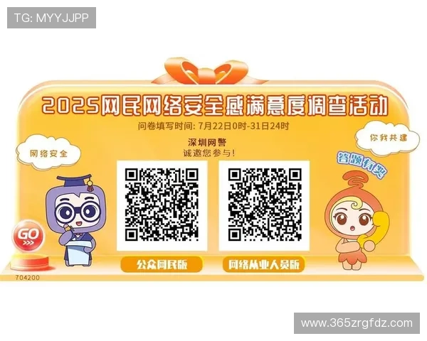 INBet线上官方入口最新入口地址,确保玩家无忧畅玩安全无忧,避免连接失效的烦恼 INBet线上官方入口最新入口地址,确保玩家无忧畅玩安全无忧,避免连接失效的烦恼