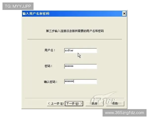 unibet手机娱乐：多平台支持确保用户在任何设备上都能轻松登录娱乐