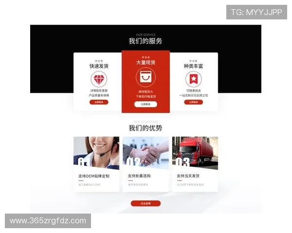 vinbet国际入口最新动态，掌握行业资讯及时获取优惠信息