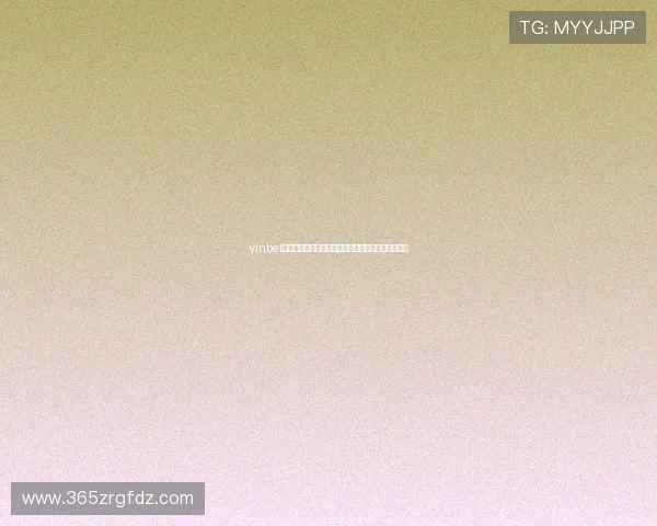 yinbet登陆博彩玩法解析帮助新手快速上手并赢得更多奖励