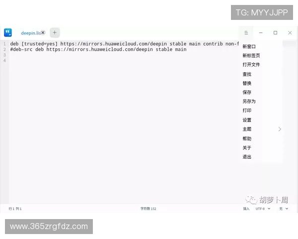 YIN BET官方首页用户评价与体验分享全方位解析