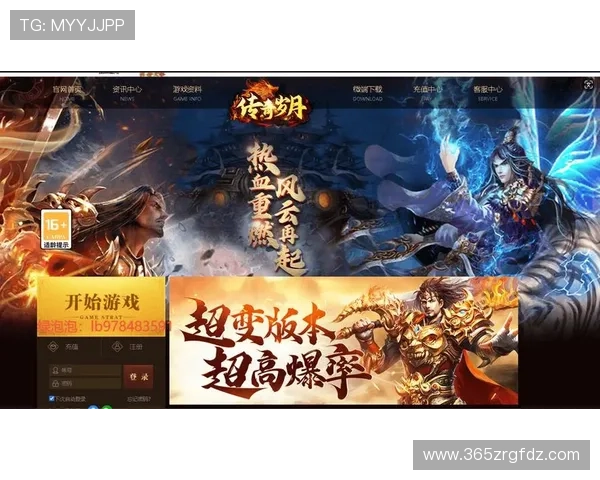 了解winwin电游官网丰富的游戏种类，畅享多样娱乐体验和刺激挑战