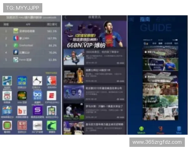 体验inbet官网网页版最新功能，随时随地畅玩体育博彩尽享高额返水