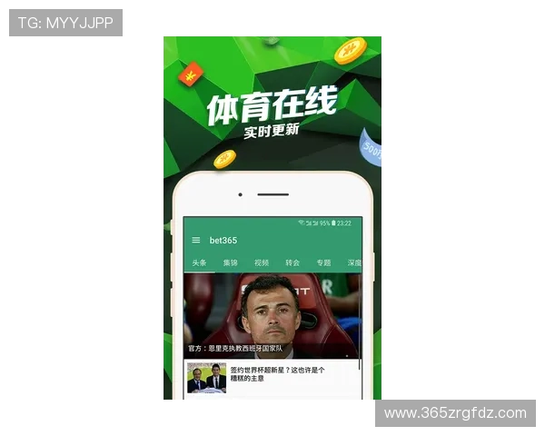 在inbet官网app中体验丰富的体育赛事资讯和专业分析，助你精准投注赢大奖