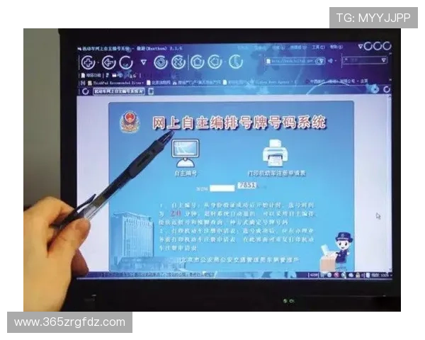 如何快速访问yinbet手机网址保证账号安全多种方法