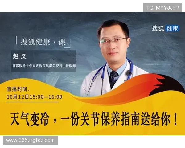 如何通过365足球直播平台享受高清赛事直播体验全流程指南与你分享