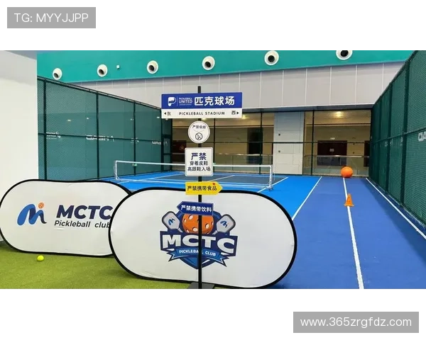 最新unibet旗舰厅官方地址及其使用技巧帮助玩家轻松畅享体育竞猜