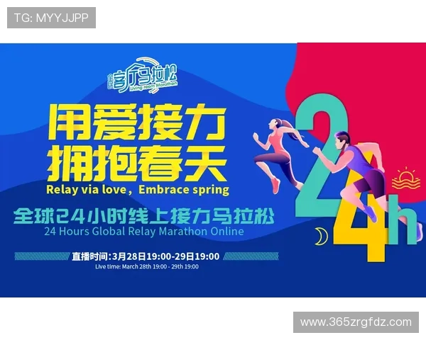 365体育官网提供最全面的体育赛事直播和赛事资讯，助你第一时间掌握体育动态