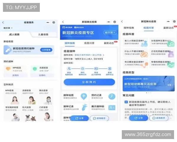 bet365 中文版最新上线，全面介绍平台功能与注册流程指南