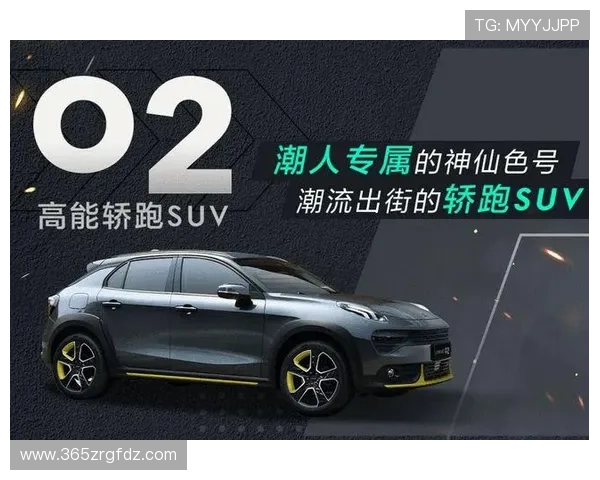 e星体育官网全面解析：最新赛事资讯与平台优势详尽介绍