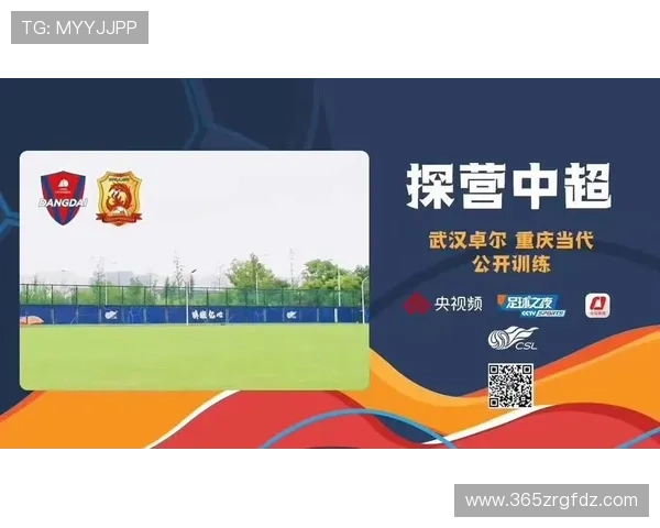 OD体育官网如何有效提升游戏体验与操作技巧全面提升你的竞技水平