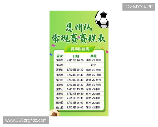 ku体育娱乐平台最新优惠活动汇总助你轻松享受丰富的体育赛事和高额奖励