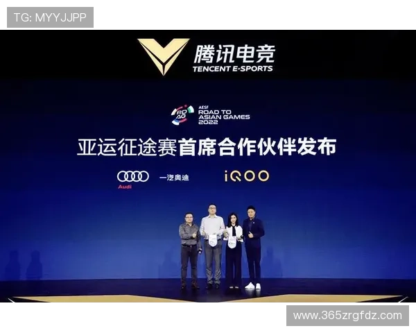 U体育电竞行业发展趋势:未来电竞市场的机遇与挑战分析 U体育电竞行业发展趋势:未来电竞市场的机遇与挑战分析