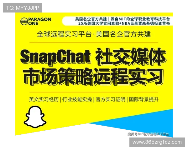 三亿体育备用平台用户评价与口碑分析助你选择放心平台