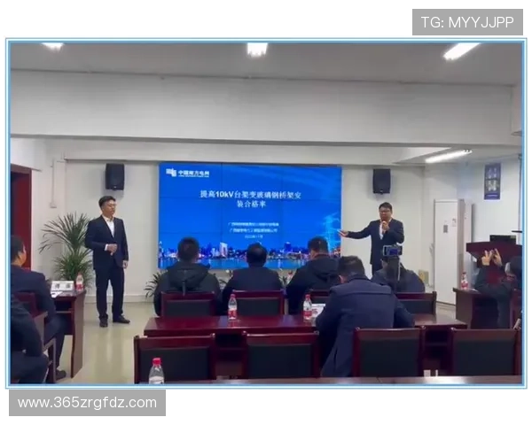 优化鸿博体育登录线路的方法与技巧，提升登录速度和稳定性