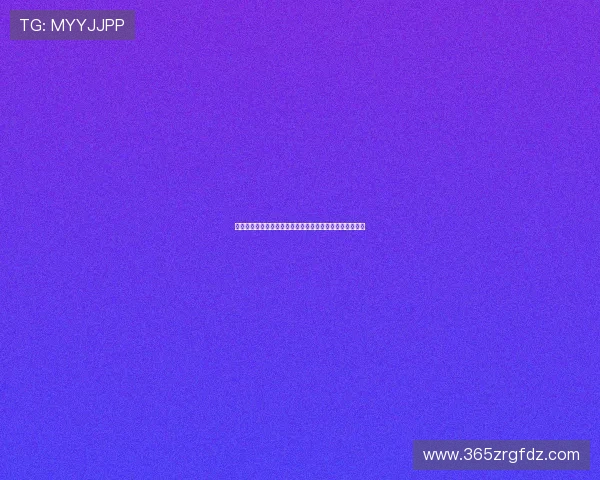 世界杯捷克南非精彩集锦：回顾两队激烈对决展现足球魅力
