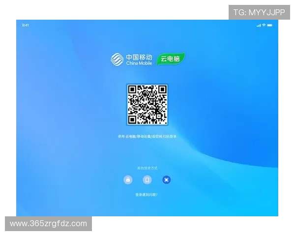 利来体育旗舰厅官方客户端下载指南详细步骤帮助新手快速注册畅玩体验