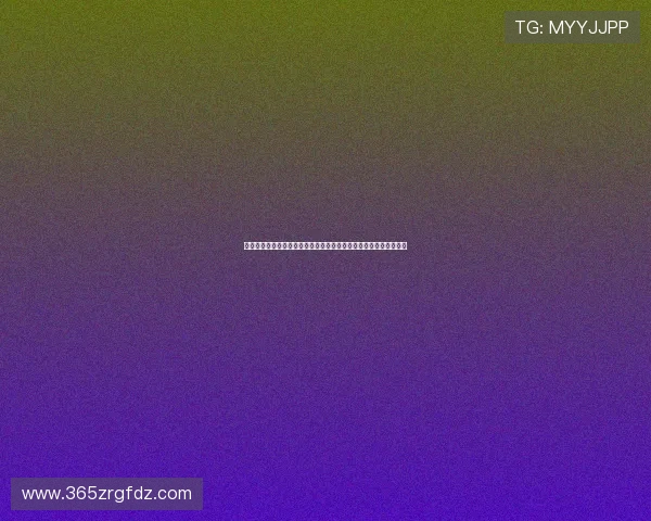 瑞博体育平台最新功能介绍:提升您的在线体育娱乐体验的实用指南 瑞博体育平台最新功能介绍:提升您的在线体育娱乐体验的实用指南